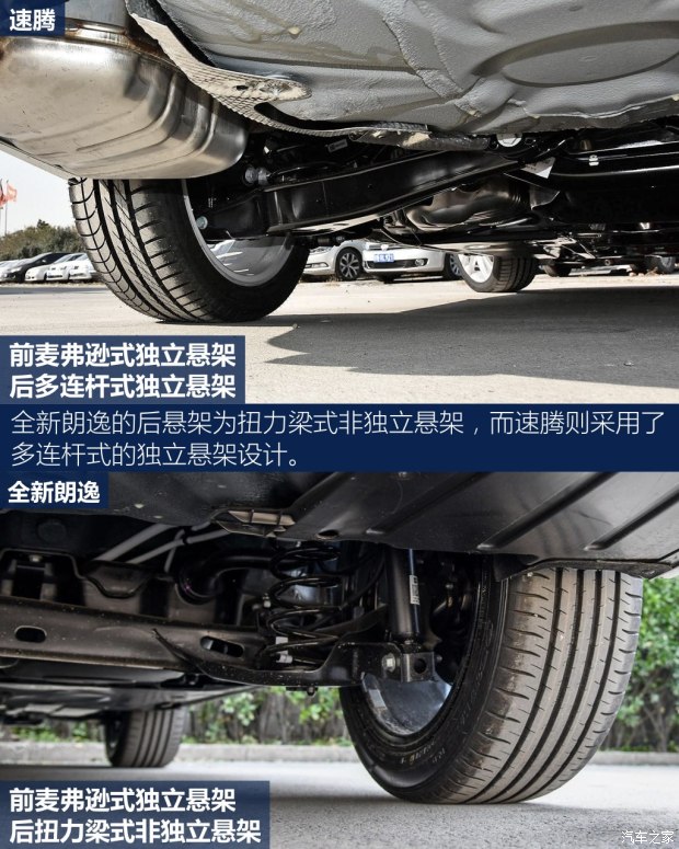北京市中高端写字楼市场运营稳定-pg电子试玩(图2)