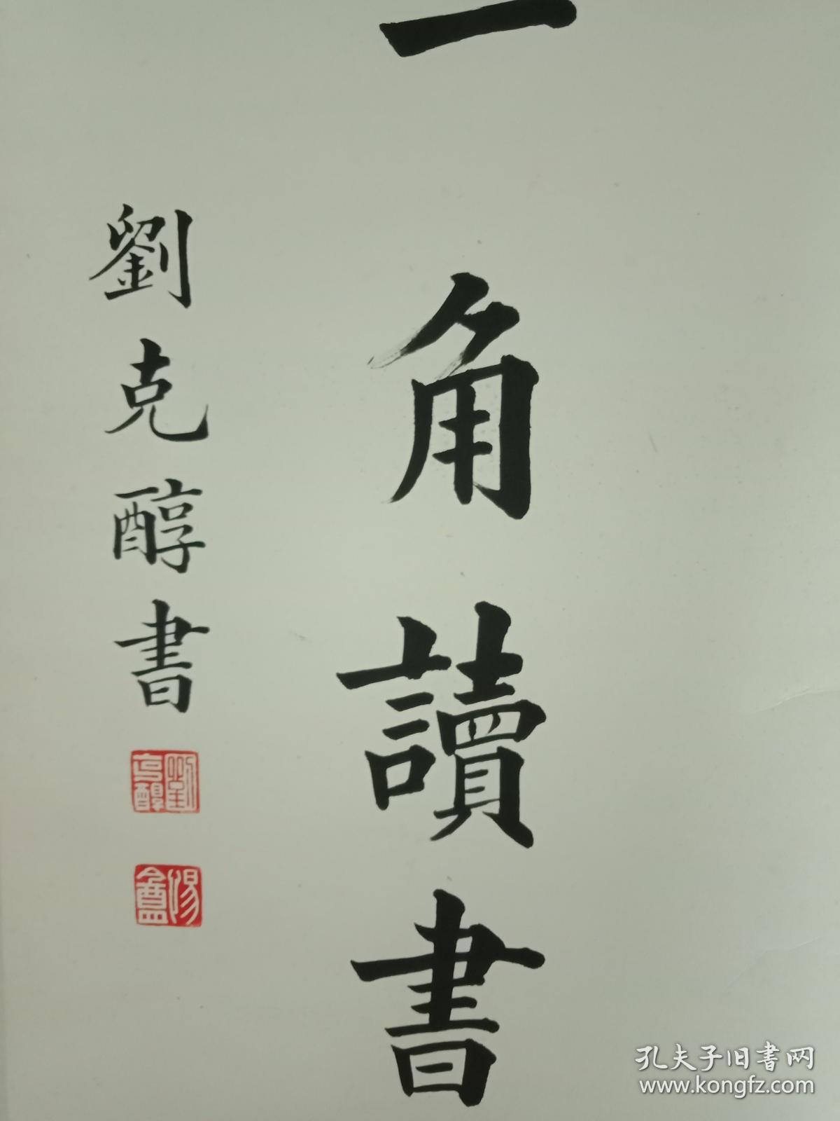 pg电子平台入口