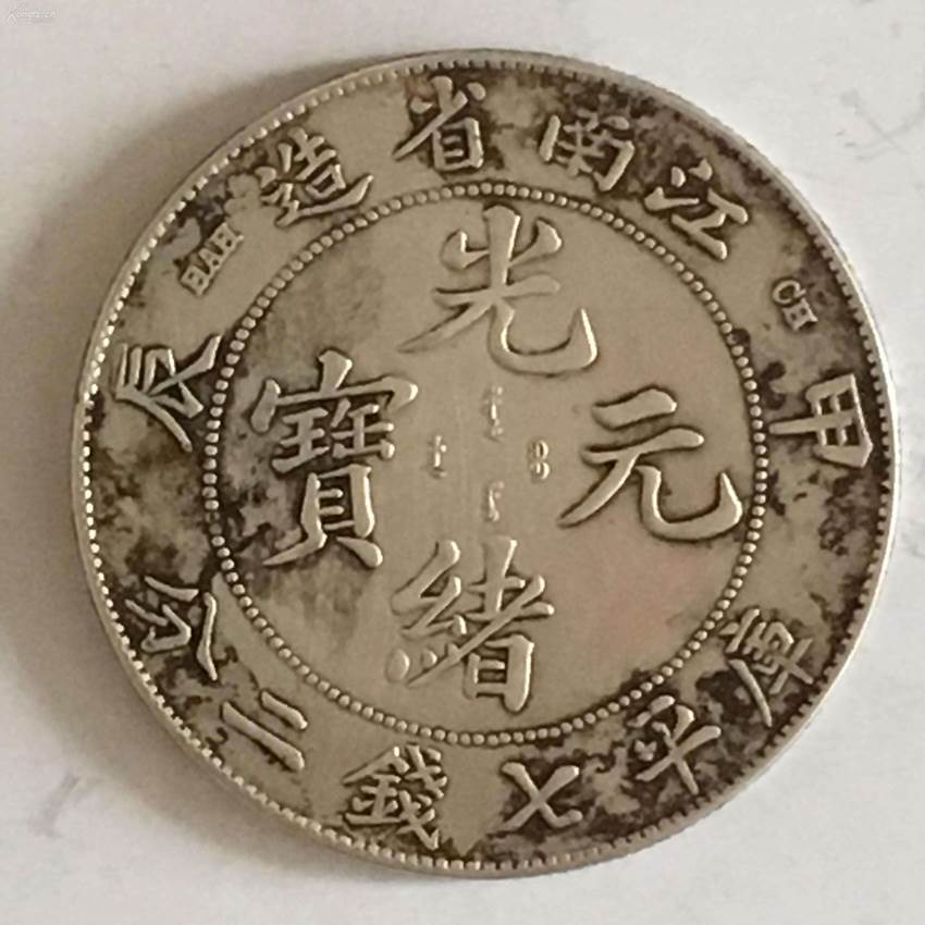 pg电子试玩